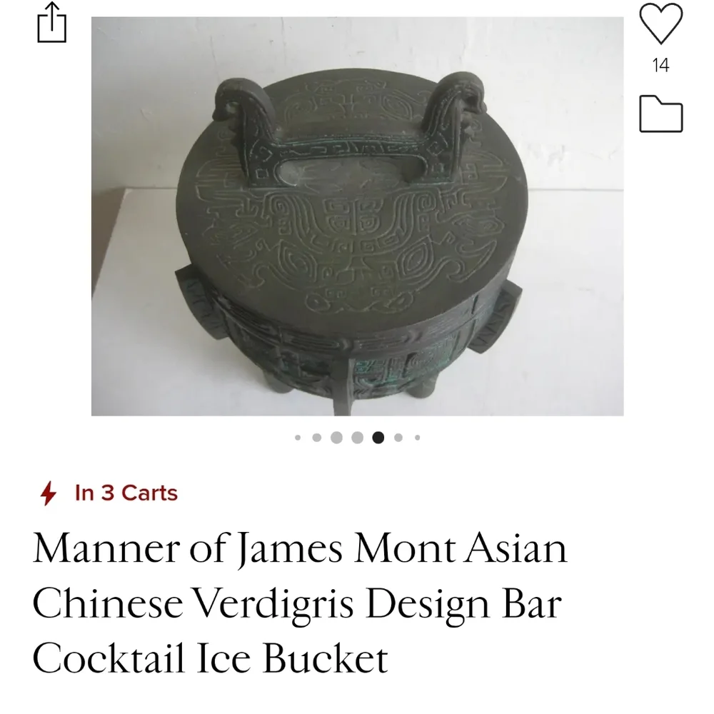 Vintage ice bucket